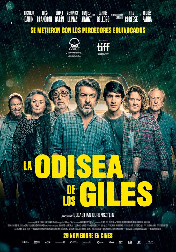 La odisea de los Giles La odisea de los Giles